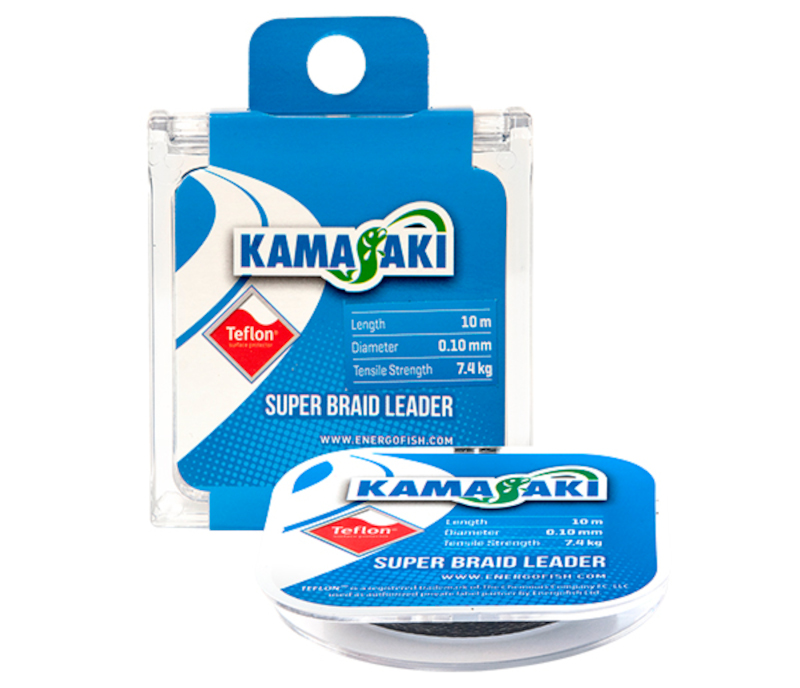 kamasaki predvrvica